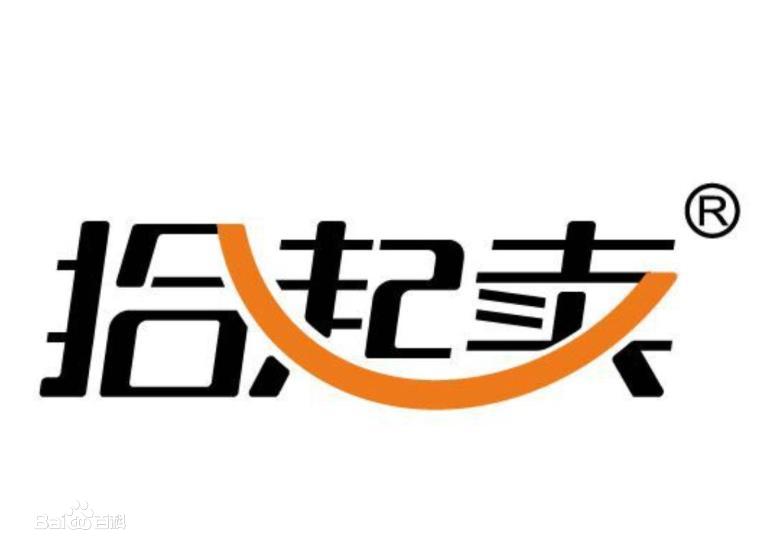 拾米证券(拾米证券怎么样)