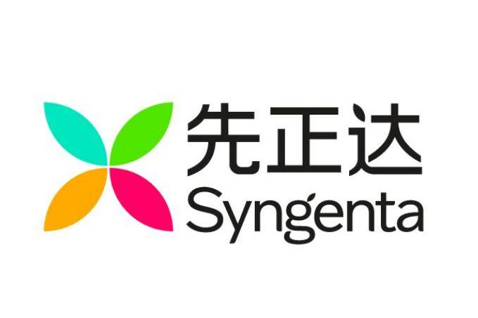 先正达集团股份有限公司