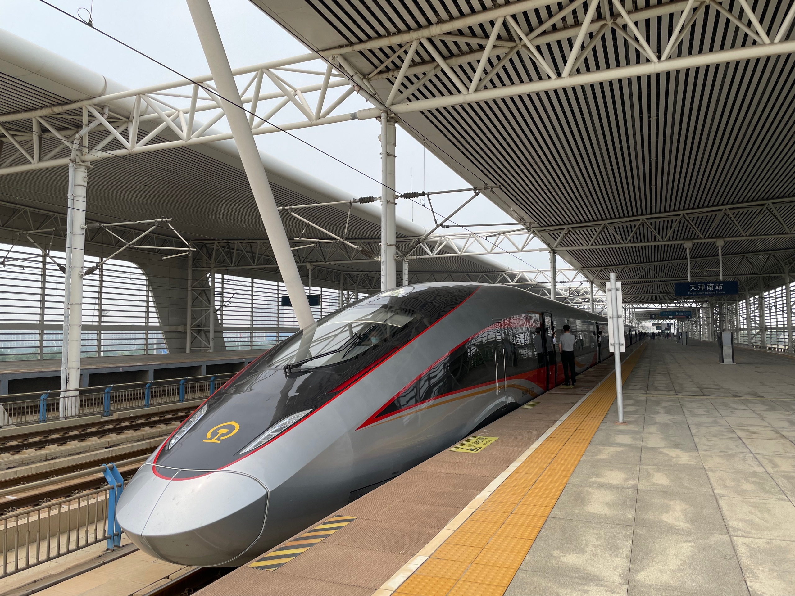 复兴号电力动车组