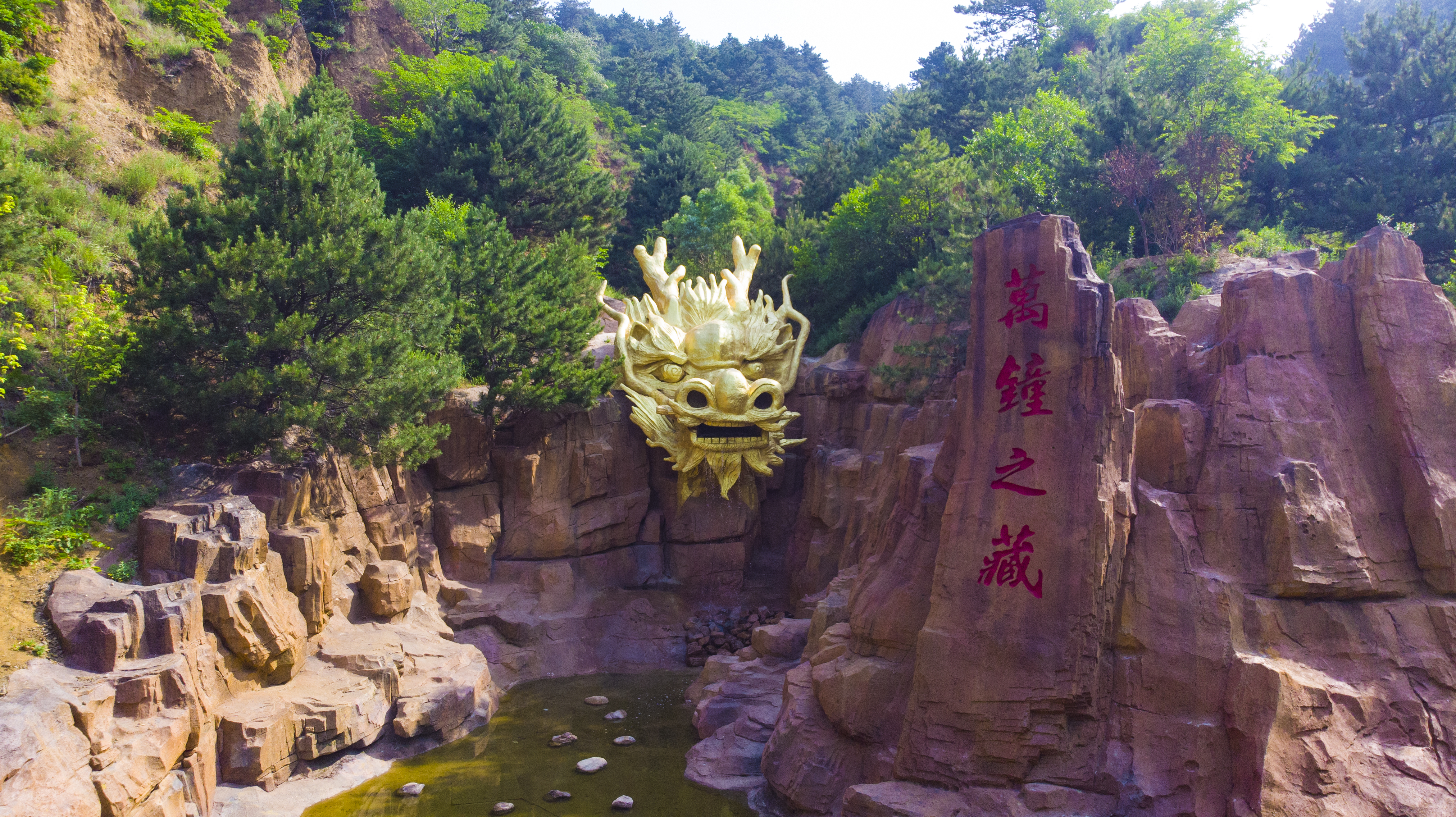 龙凤山