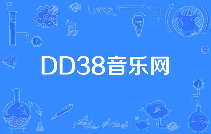 宝宝音乐下载的网站_宝宝音乐下载的网站叫什么