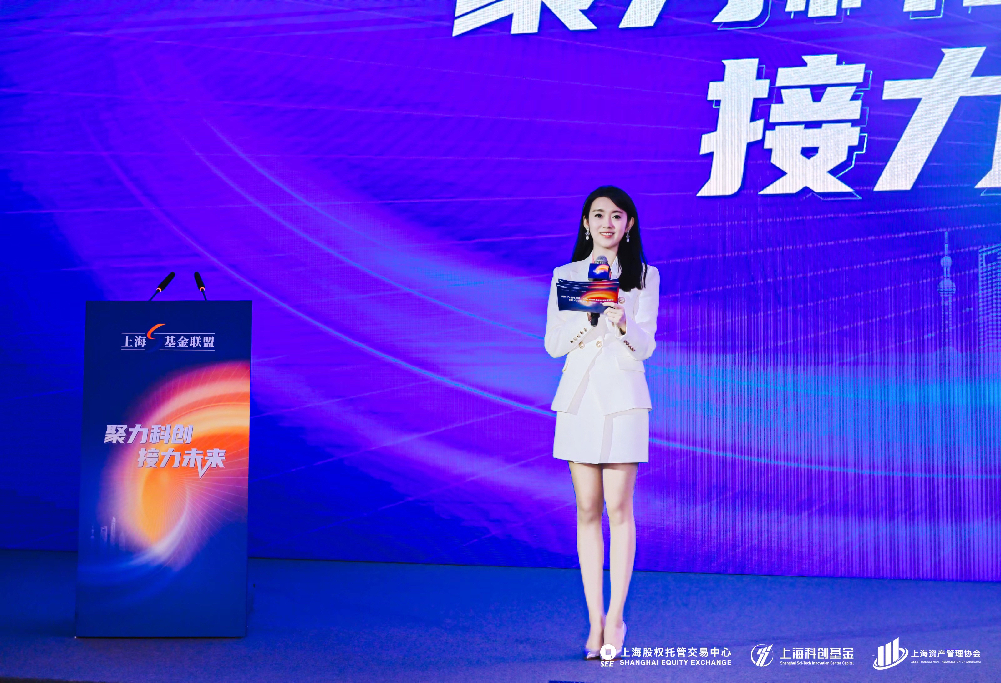 上海电视台第一财经频道直播在线观看(上海电视台第一财经频道直播在线观看节目)