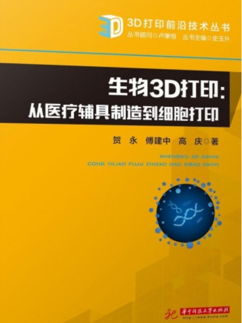 杭州市小客车总量调控管理信息系统网站_杭州小客车总量调控管理信息系统_广州市中小客车总量调控管理试行办法实施细则