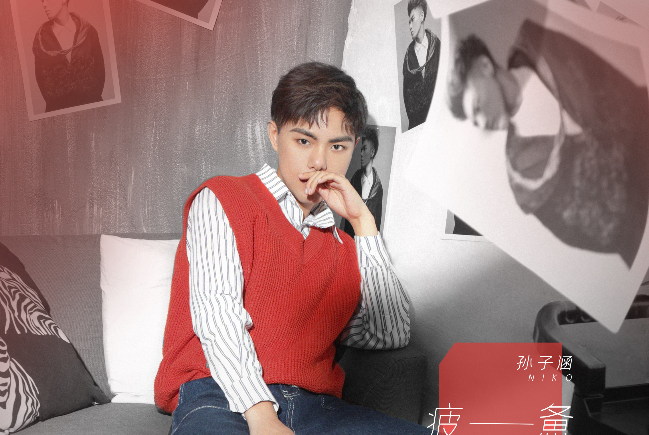 《疲惫生活中的英雄》是<a target="