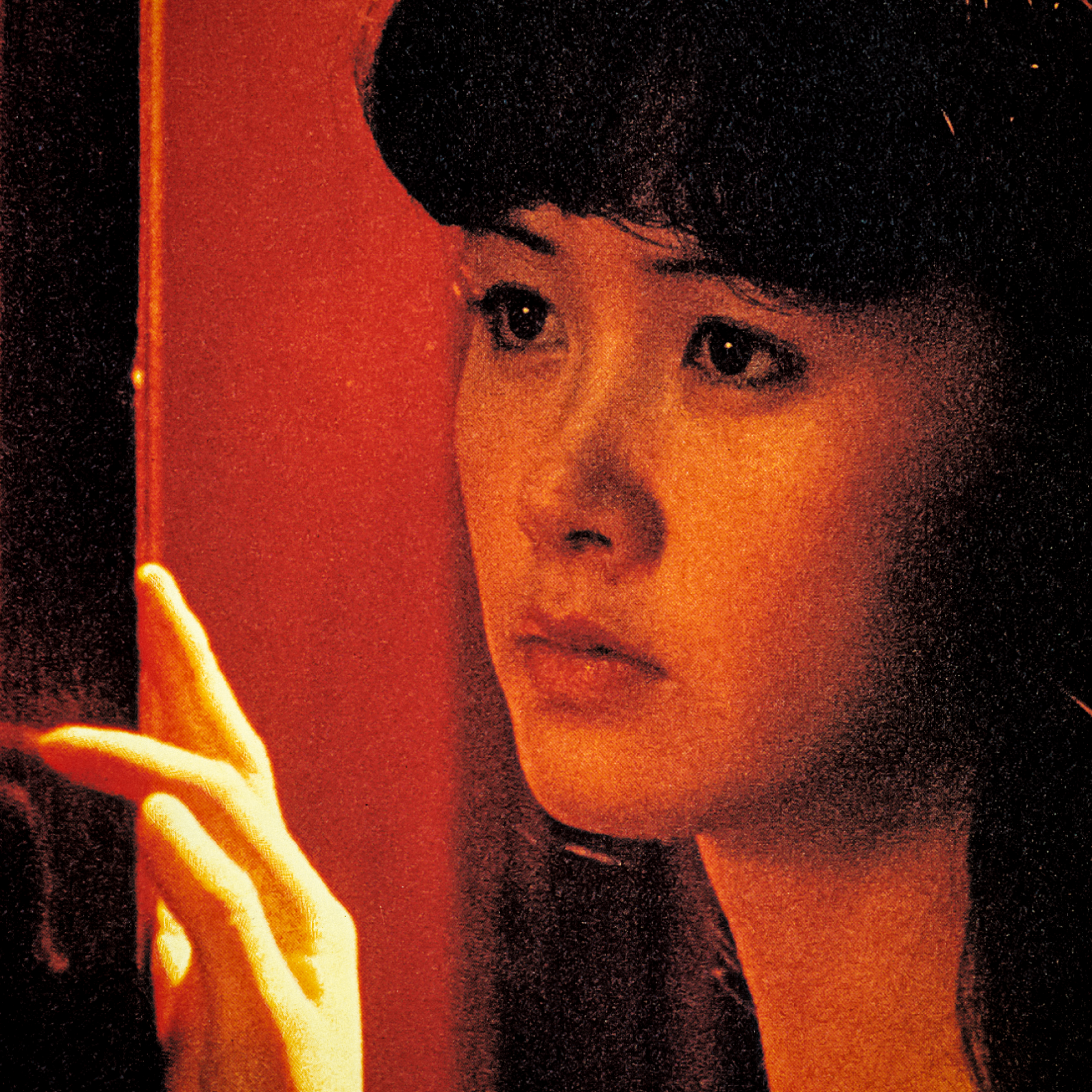 おかえりなさい