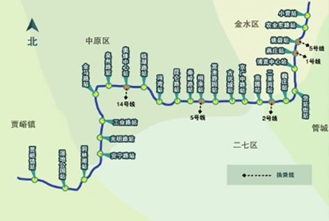 id="go0l4sb5xf">郑州地铁6号线(zhengzhou metro line 6),是中国 a