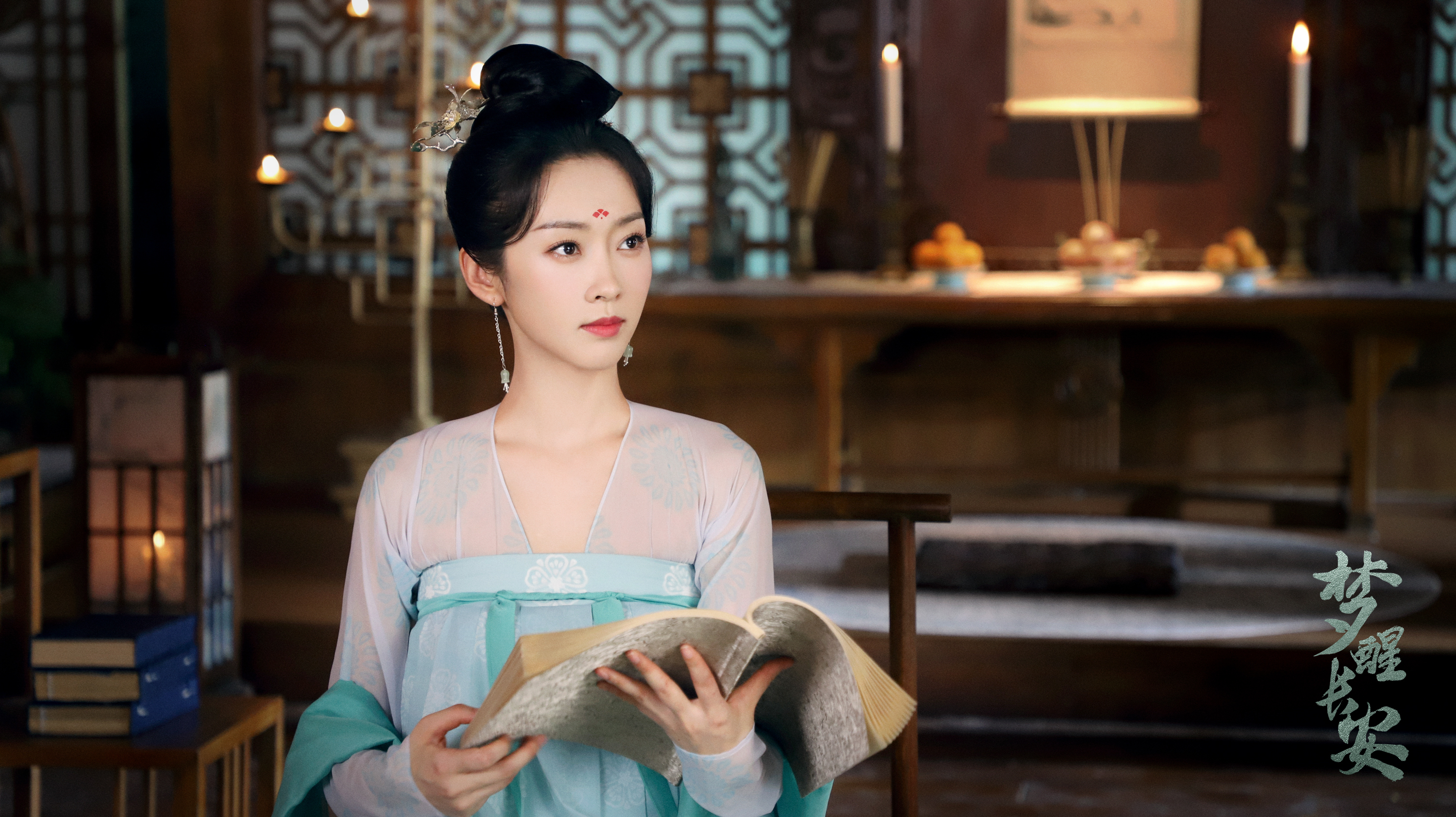  p>《梦醒长安》是由欢瑞世纪,悦视传媒,和力辰光