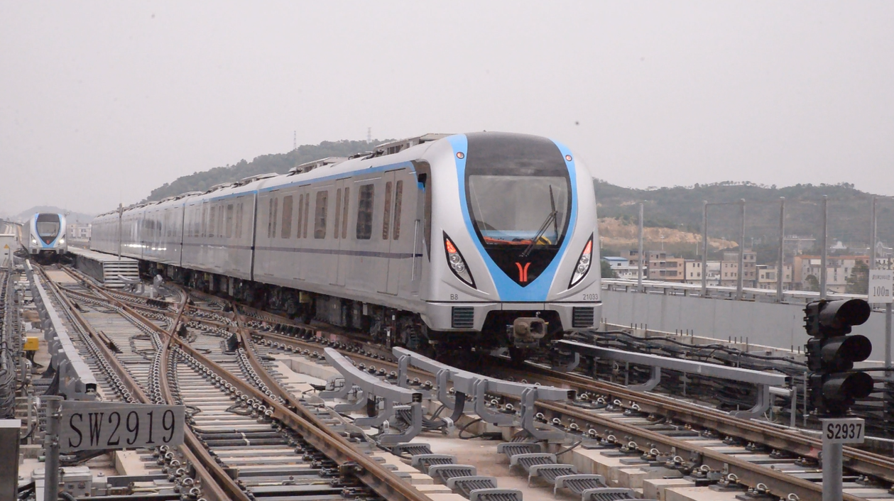 广州地铁二十一号线