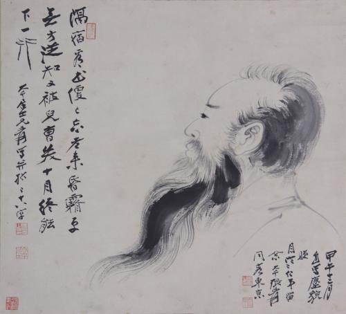 张大千自画像图轴