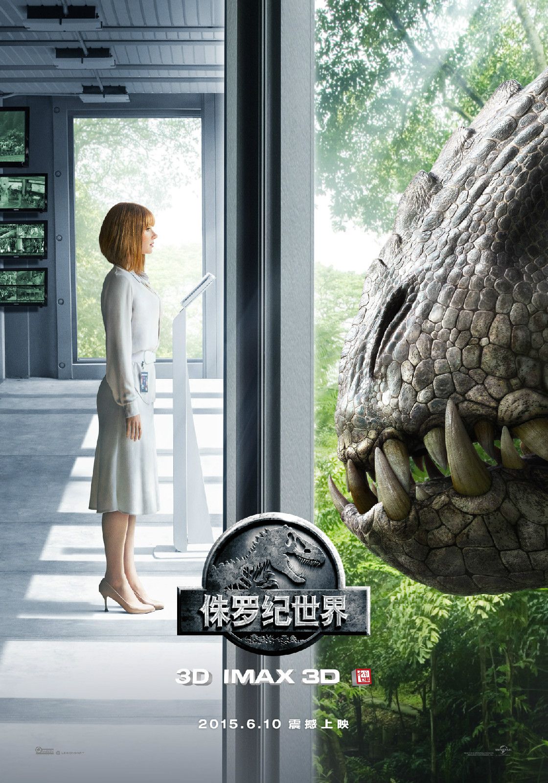  p>《侏罗纪世界》( i>jurassic world /i>)是 a target="_blank"
