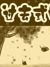  p>过去式(past tense)是 a target="_blank" href="/item/英语语法