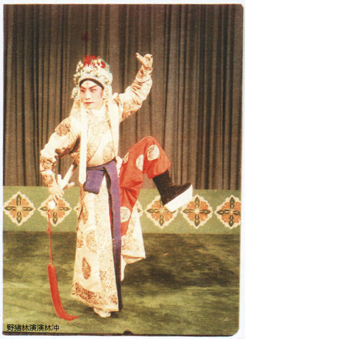  p data-id="go09jh9cb2">宋玉庆,中国京剧男演员,1942年出生于山东