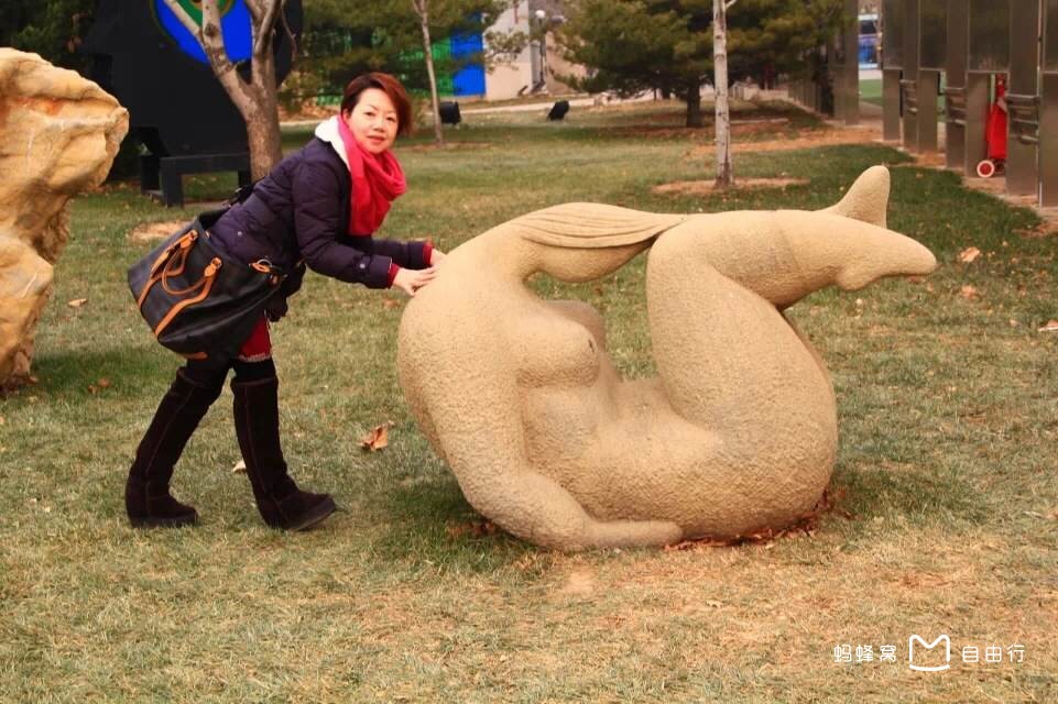 北京国际雕塑公园