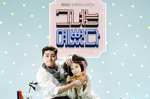  p>《她很漂亮》是韩国mbc电视台于2015年9月16日起播出的水木迷你