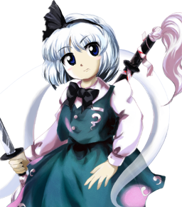  p>魂魄妖梦(こんぱく ようむ,youmu konpaku)是系列作品《 a href="