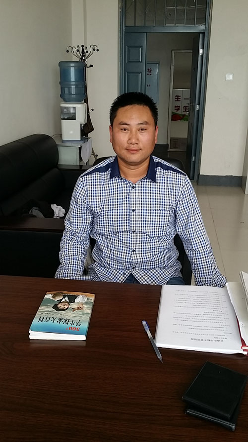 肇州县杏山中学