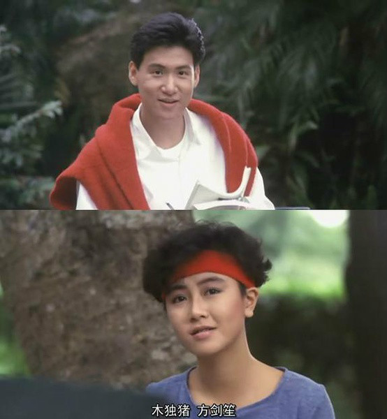 八星报喜theeighthappiness(1988)