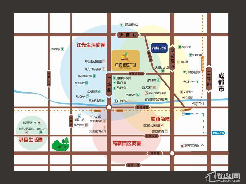 block商业街区,精品住宅,高端公寓的城市综合体,位于红光镇