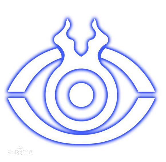  p>日本特摄剧《假面骑士ghost》及其衍生产品中出现的标志型特殊物品