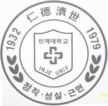 仁济大学_百度百科