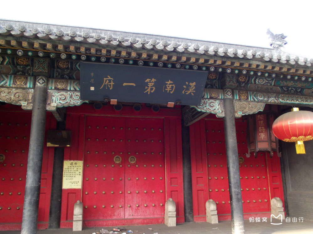 绥远城将军衙署旧址