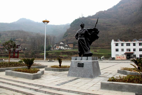  p data-id="go04ge3swg">六郎乡,隶属于湖北省十堰市郧西县,地处 a