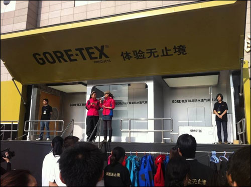 戈尔特斯 全网资源