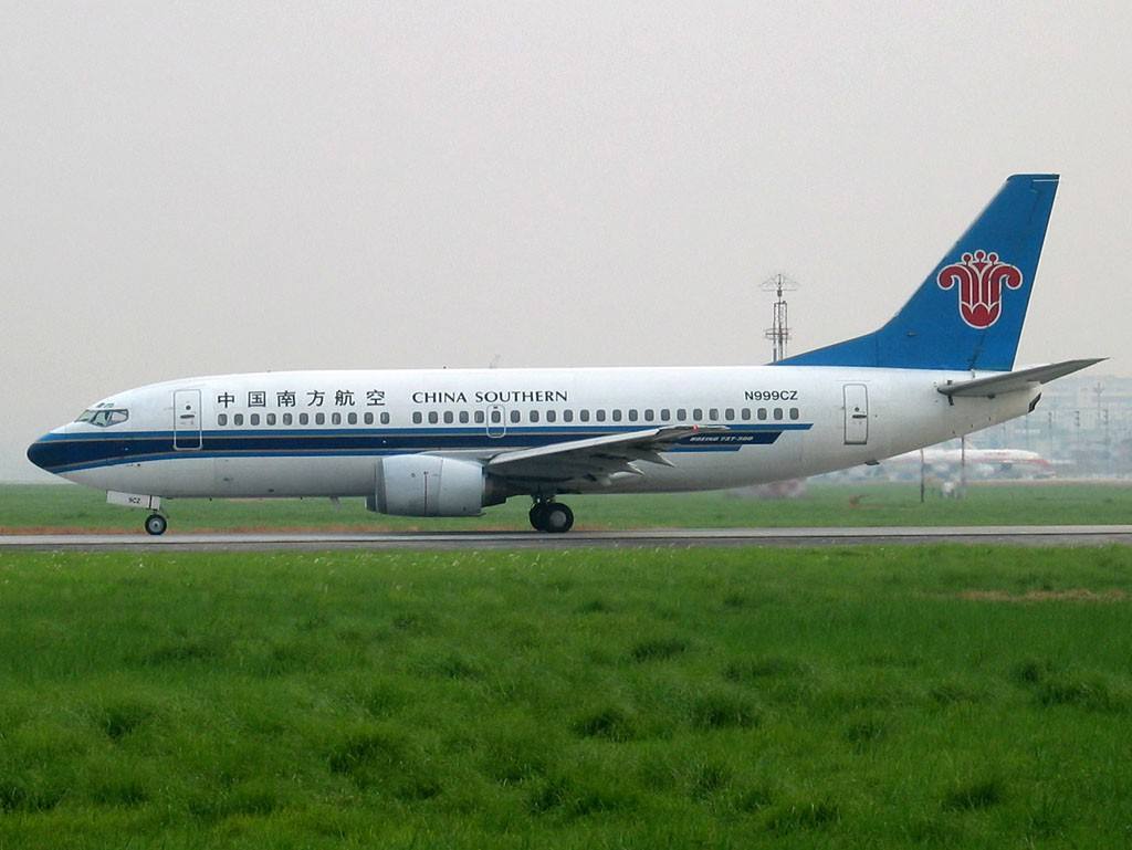  p>衢州机场(quzhou airport, a target="_blank" href="/item/iata">