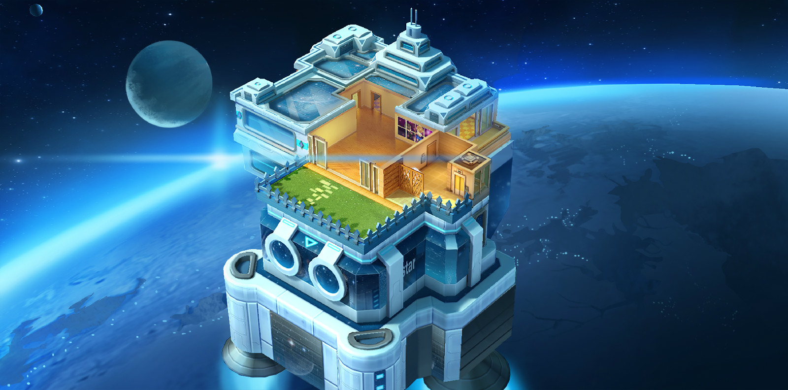 梦想星城:来自星星的你特别版