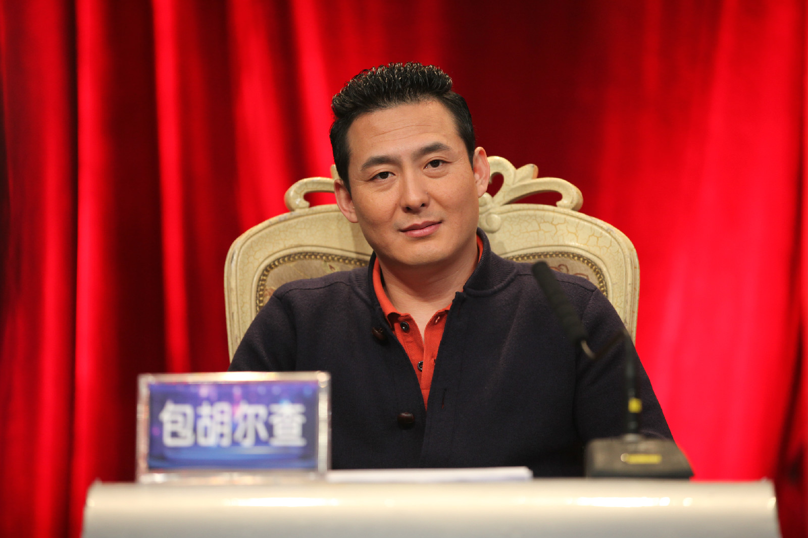 包胡尔查