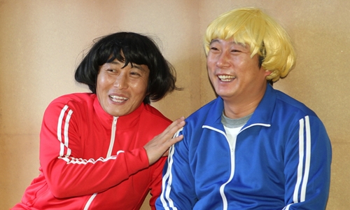 金炳万和李秀根的上流社会