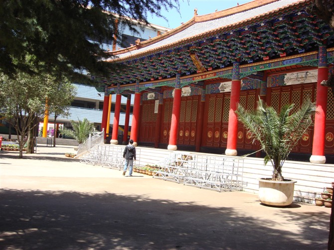 宣威市第一中学