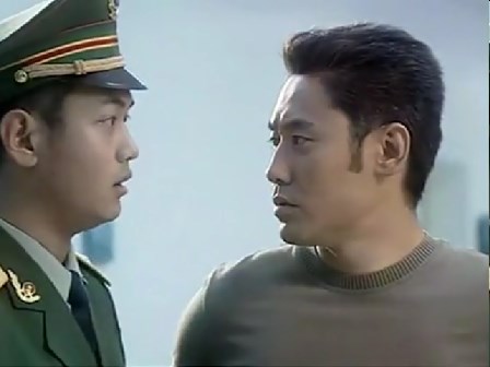 捕蛇行动