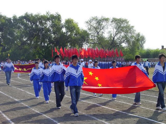 莫力达瓦旗尼尔基第一中学