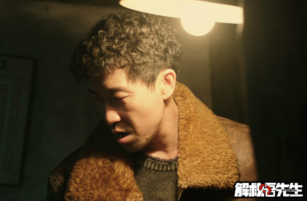  p>《解救吾先生》是由北京功做事影视文化有限公司出品,由 a target=