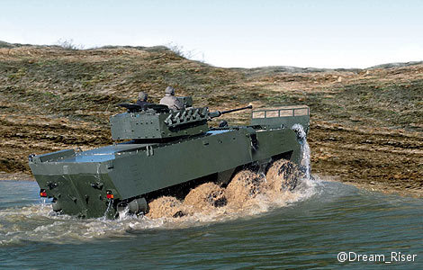 潘德Ⅱ型装甲车