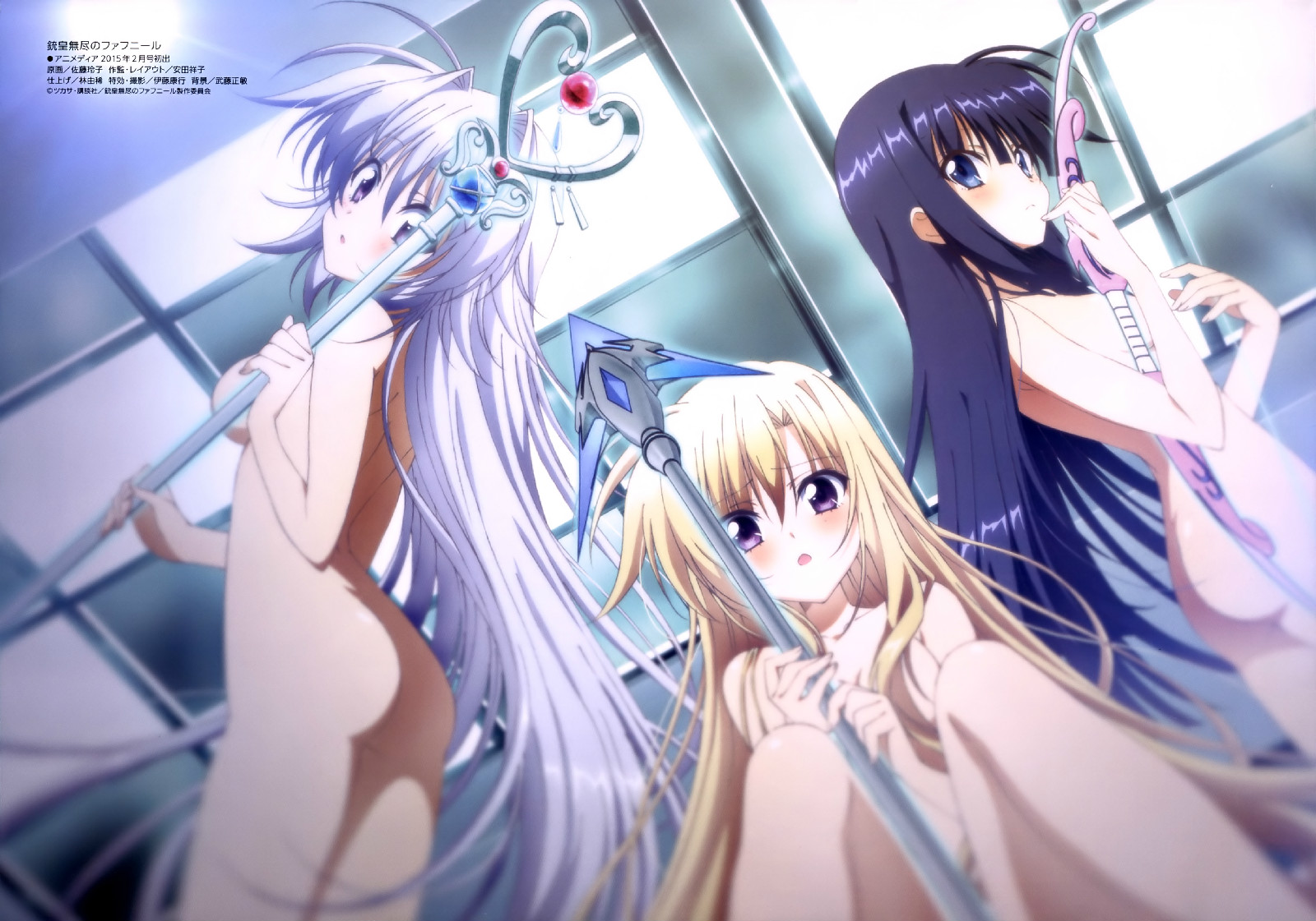 铳皇无尽的法夫纳