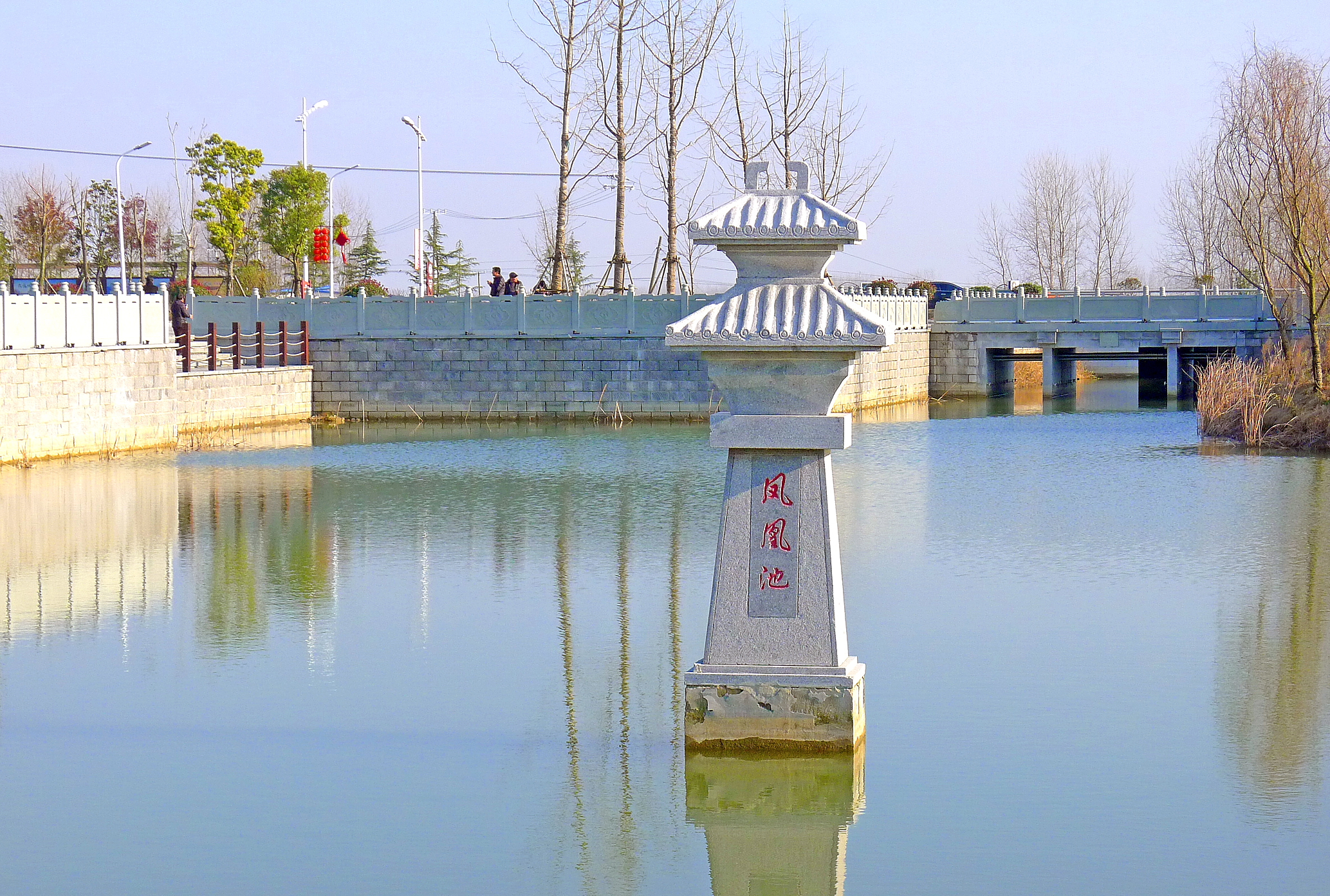  p>建湖县九龙口位于建湖县蒋营镇西南部,处于 射阳湖腹部,由蚬河,林