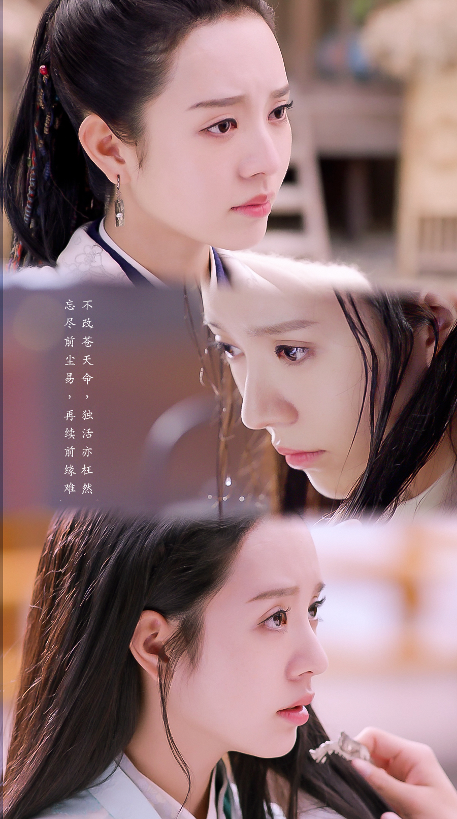  p>余英男,电视剧《 a href="#" data-lemmaid="20111550">蜀山战纪2