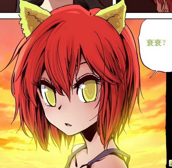 打打暴力和色情的擦边球,这就是《早安地球》这部漫画!