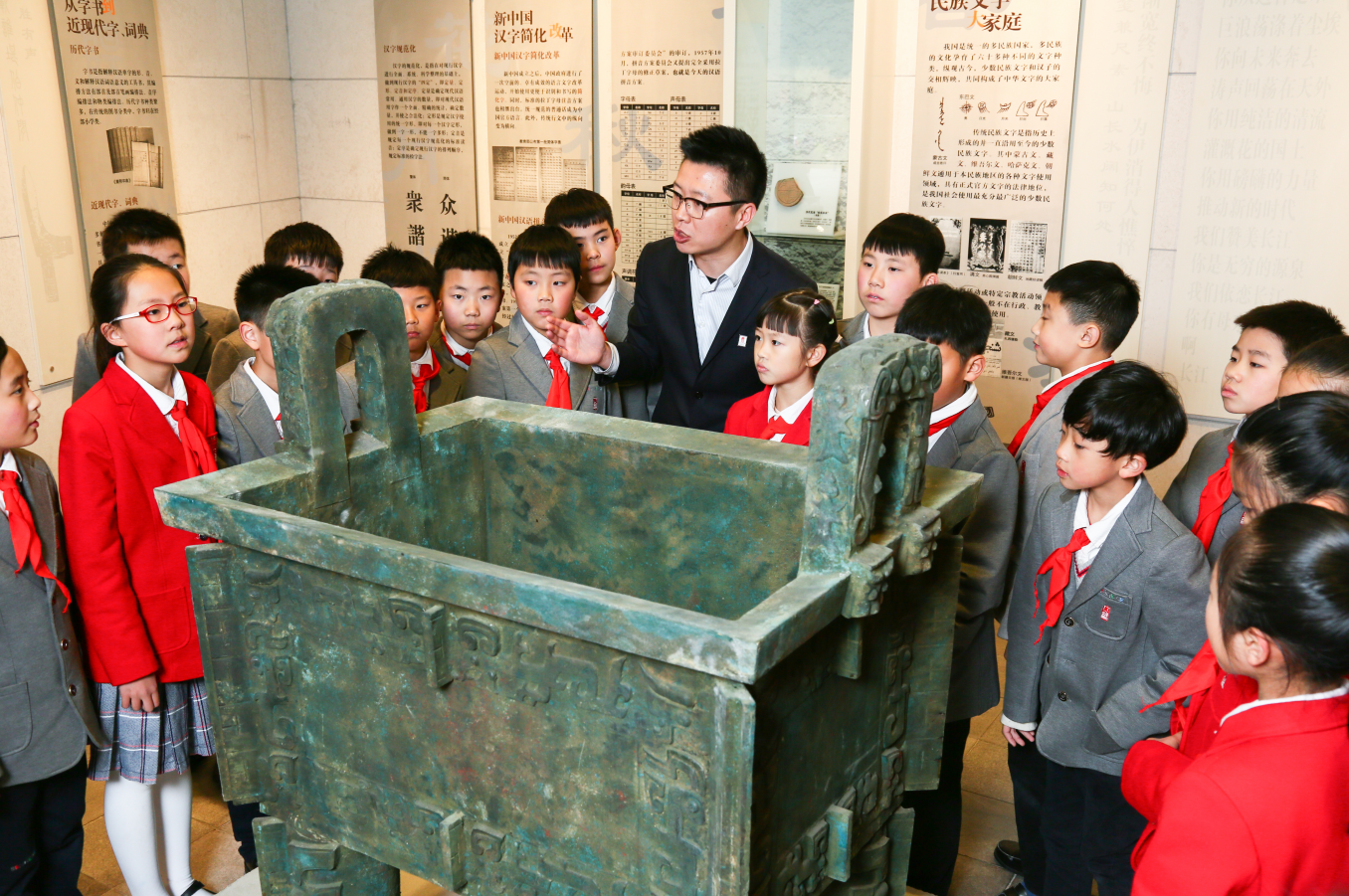 重庆市人和街小学