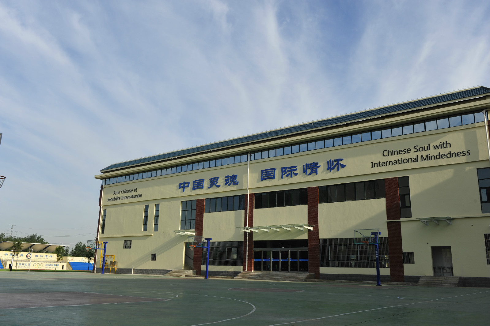  p>洛阳 a target="_blank" href="/item/国际学校">国际学校 /a>(ly