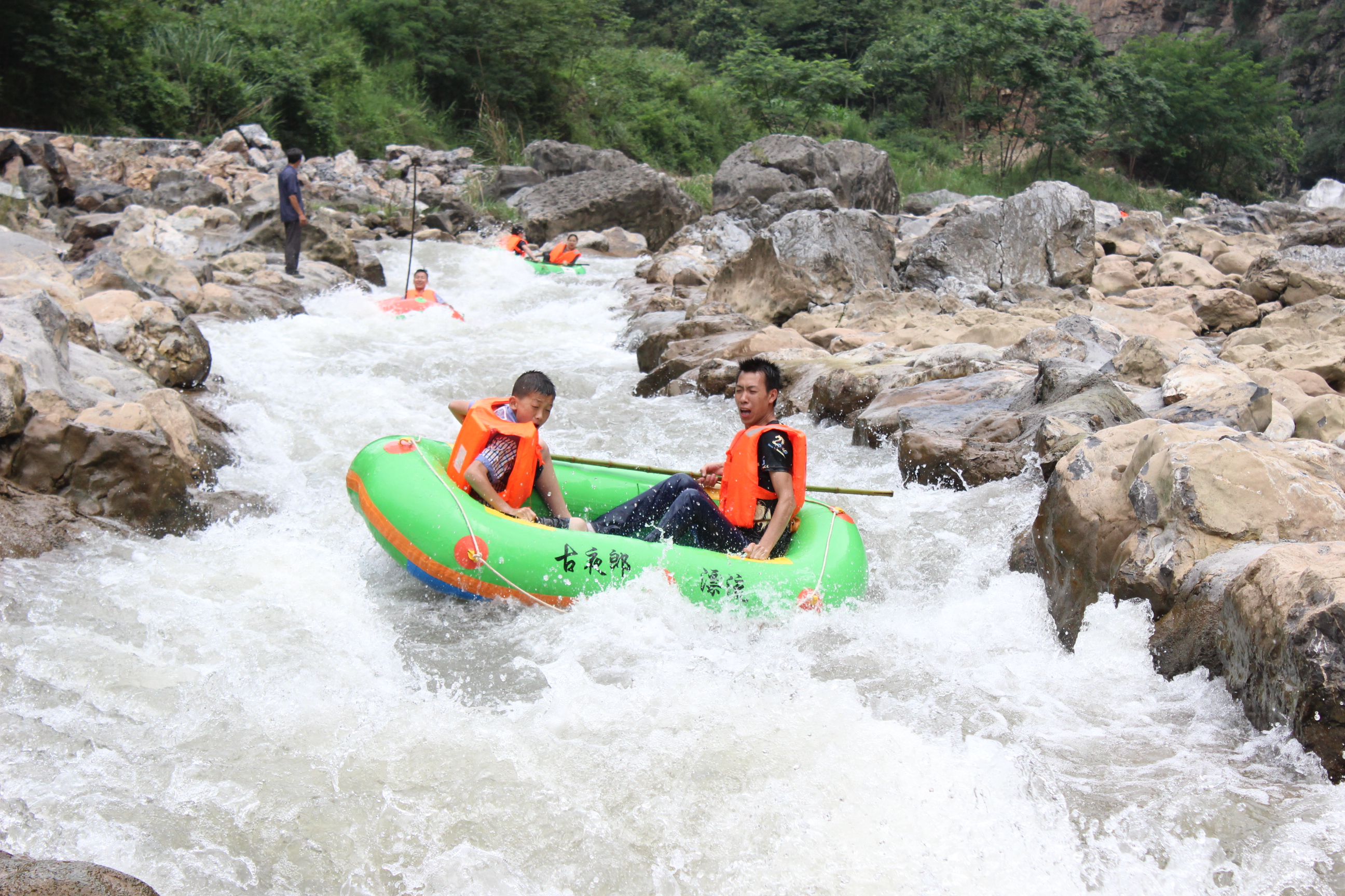  p data-id="gnwfl292kt">古夜郎漂流位于贵州省遵义市桐梓县新站镇蒙