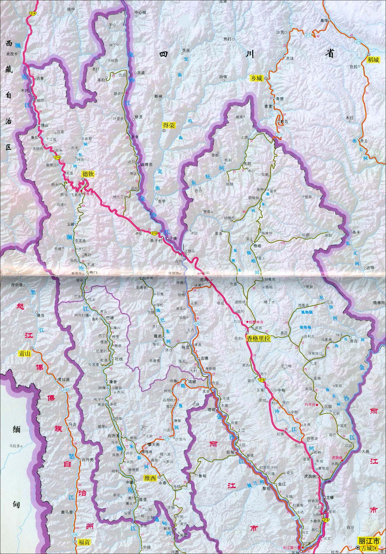 云南迪庆藏族自治州