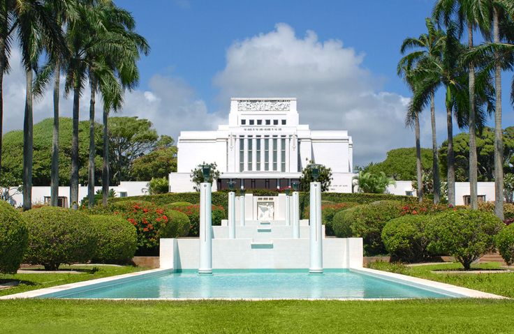 杨百翰大学夏威夷分校