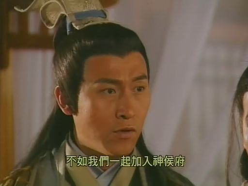  p data-id="gnt4jr55ig">诸葛神侯,本名诸葛正我,字小花,是 a target