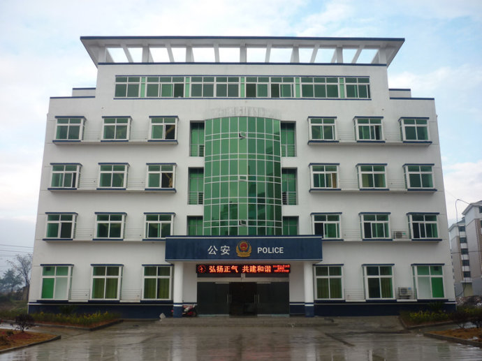 琴城镇,隶属江西省抚州市 a target="_blank" href="/item/南丰县