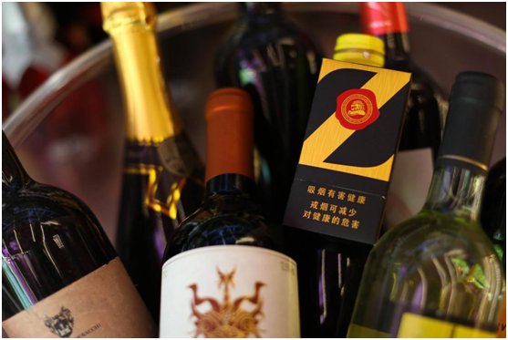  p>z咖又称z烟,第一支搭配咖啡的香烟.