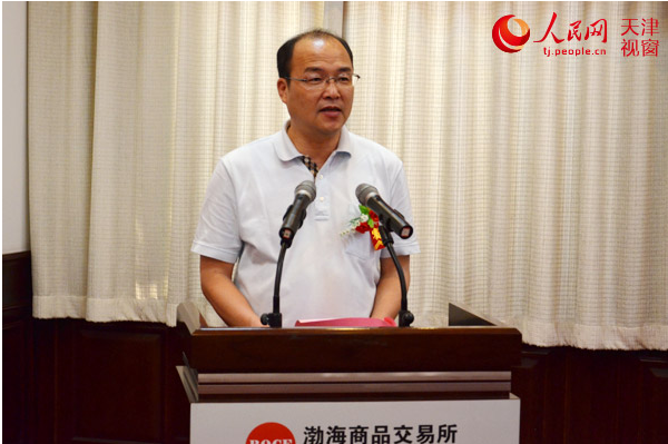 福建林学院林学系林学专业毕业,大学学历.