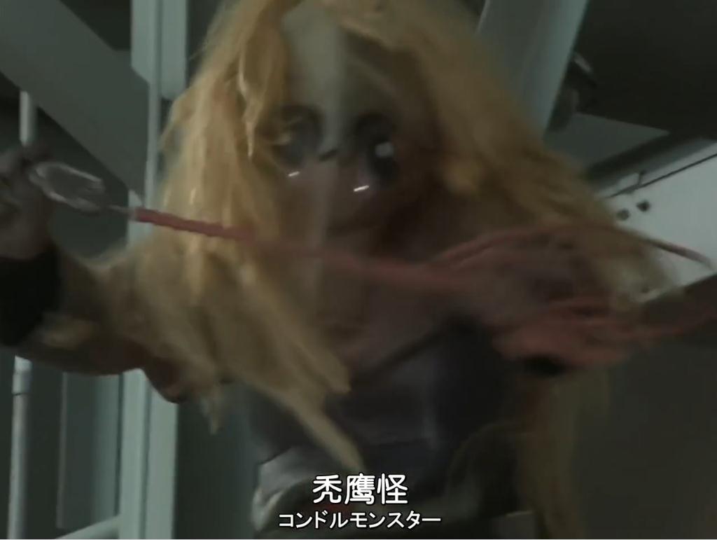 宇宙刑事加班